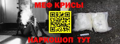 прущие грибы Конаково