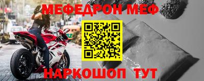 ешки Коммунар
