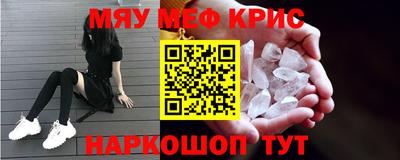 ешки Коммунар