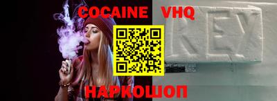 прущие грибы Конаково