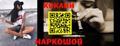 ешки Коммунар