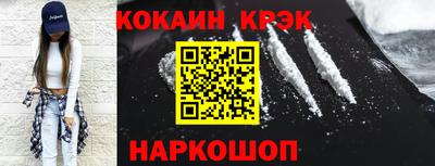 ешки Коммунар