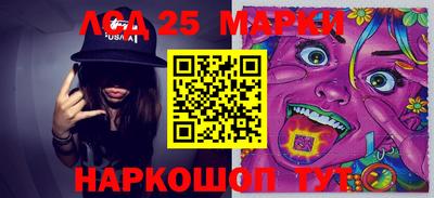 прущие грибы Конаково