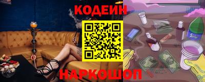 прущие грибы Конаково