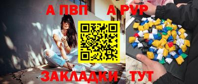 ешки Коммунар