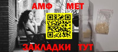 прущие грибы Конаково