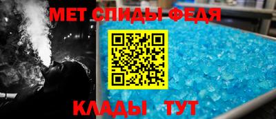 ешки Коммунар