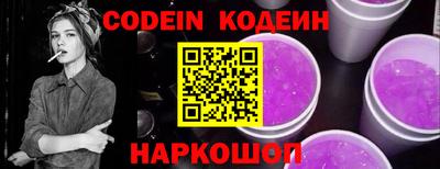 ешки Коммунар