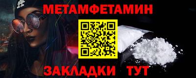 бутик Комсомольск-на-Амуре