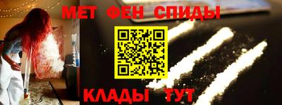 ешки Коммунар