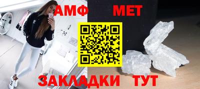 ешки Коммунар