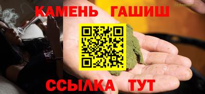 ешки Коммунар