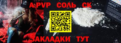 ешки Коммунар