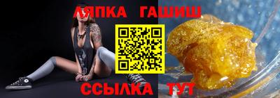 прущие грибы Конаково