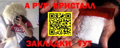 ешки Коммунар