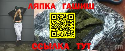 ешки Коммунар