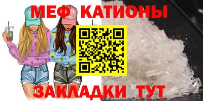 бутик Комсомольск-на-Амуре