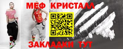 бутик Комсомольск-на-Амуре
